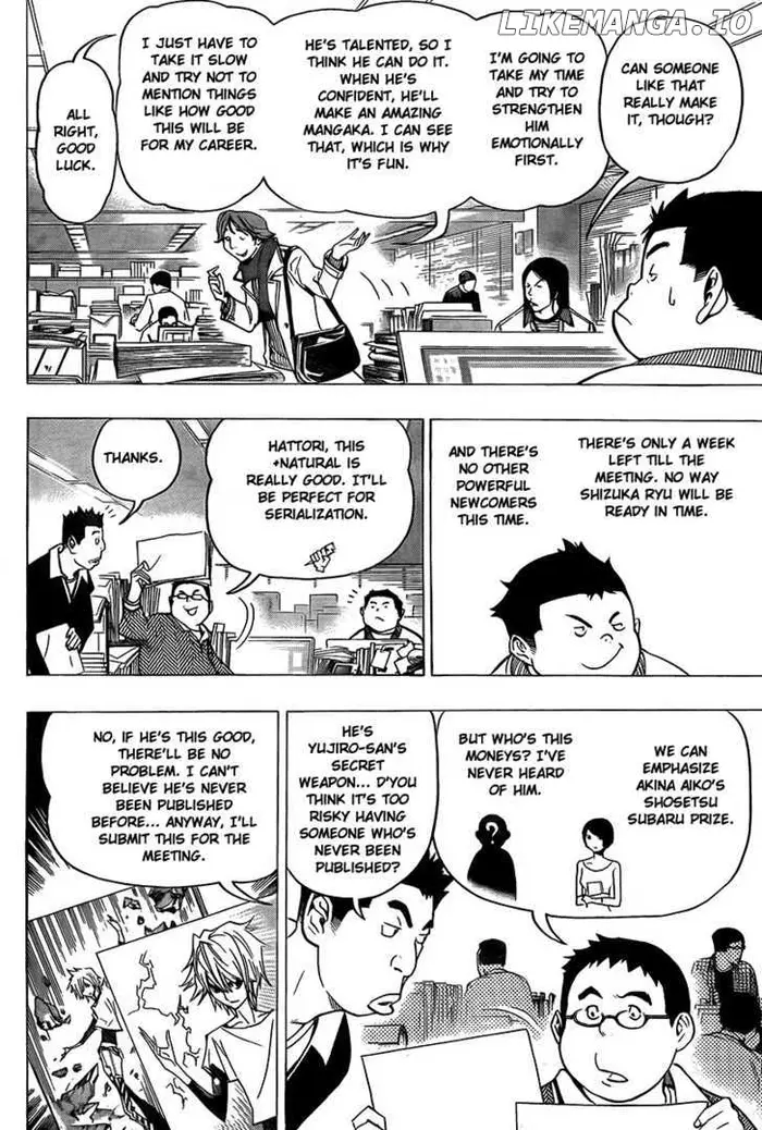 Baku Chapter 71 image 10_optimized